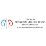 Medizinische Fachangestellte (m/w/d)