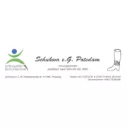 Schuhwa e.G. logo